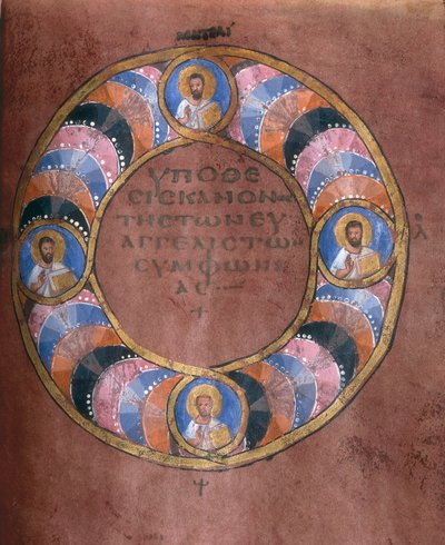 The four evangelists, from the Codex Purpureus by Byzantine School
